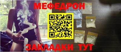 каннабис Канаш