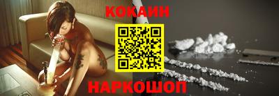 мескалин Камышлов