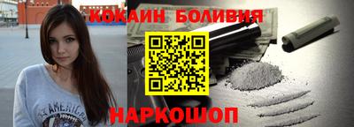 2c-b Нижний Тагил