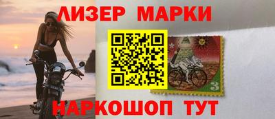 каннабис Канаш