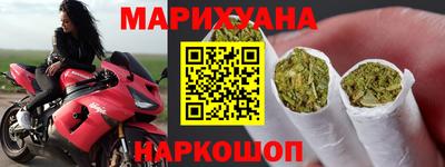 мескалин Камышлов