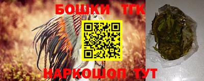 мескалин Камышлов