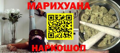 мескалин Камышлов