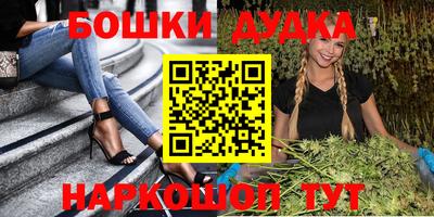 таблы Кандалакша