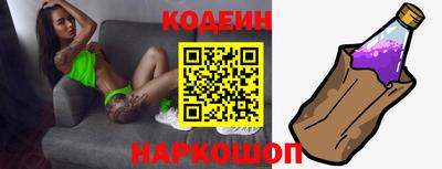 каннабис Канаш