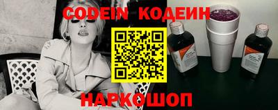 таблы Кандалакша