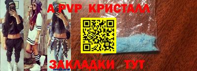 каннабис Канаш