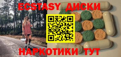 каннабис Канаш