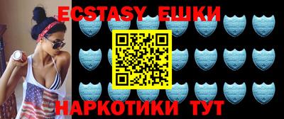 таблы Кандалакша