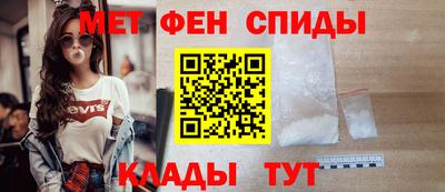 каннабис Канаш