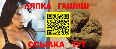 мескалин Камышлов