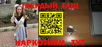 таблы Кандалакша