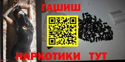 таблы Кандалакша