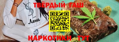 таблы Кандалакша