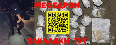 каннабис Канаш