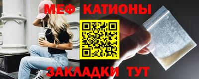 каннабис Канаш